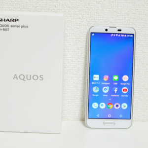 AQUOS sense plus SH-M07のレビュー