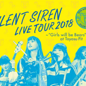 SILENT SIREN、ライブ映像作品のティザー映像＆ジャケット写真を公開