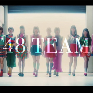 NGT48、Team NIII加藤美南の初単独センター曲「心に太陽」MV公開