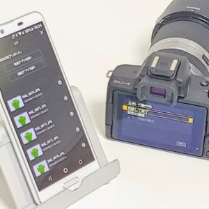 EOS Kiss MのスマホWi-Fi自動転送はとても便利