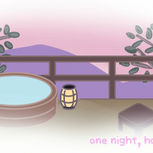ある夜、温泉で。短篇ビジュアルノベル『one night, hot springs』