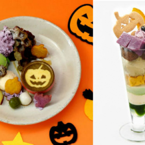 和のスイーツをハロウィン仕立てでいただく♡茶寮都路里、祇園本店＆大丸東京店に限定メニューがお目見え♩