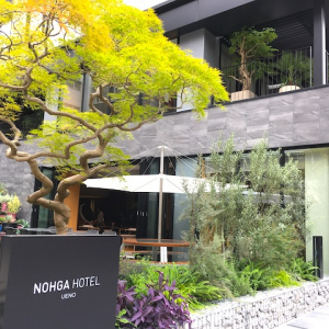 美しく心地よいものだけに囲まれて過ごす休日。 「NOHGA HOTEL UENO」オープン