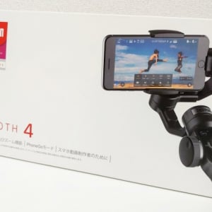 スマホ電動スタビライザー「Zhiyun Smooth 4」を試す