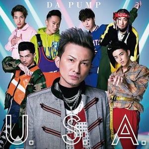 【ビルボード HOT BUZZ SONG】DA PUMP「U.S.A.」が12度目の首位、星野源「恋」ダウンロードが倍増