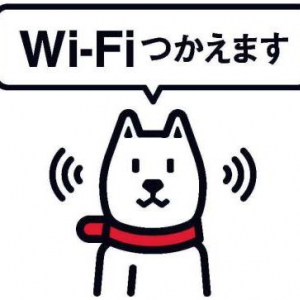 ソフトバンク、5月16日より横浜市営地下鉄の一部駅構内で「ソフトバンクWi-Fiスポット」を提供開始