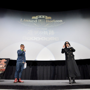 Linked Horizon、大阪での劇場版ライブ上映＆舞台挨拶レポート到着