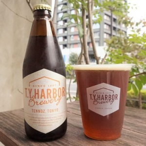 秋に飲みたいピリッとした味わい♩ミニマル×T.Y.HARBORがコラボした南米コンセプトのチリビールが誕生！