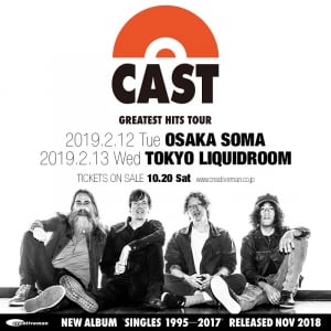 キャスト、新作を引っ提げたツアーの日本公演が決定