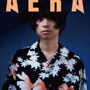 尾崎世界観が『AERA』表紙飾る、ロックバンドのボーカル単独表紙はまれ