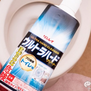 リンレイ『ウルトラハードクリーナー トイレ用』あのプロ仕様の強力洗剤からトイレ用が新発売！