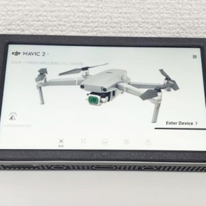 CrystalSkyモニターをMavic 2に対応させる・DJI Go 4のアップデート方法