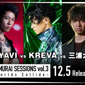 MIYAVI vs KREVA vs 三浦大知で楽曲コラボ、AK-69/加藤ミリヤ/シシド・カフカもMIYAVI対戦型コラボALに初参戦