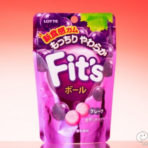 もちもち食感のボールガム!?『Fit’s ボール＜グレープ＞』の新スタイルはまぁるぃ形