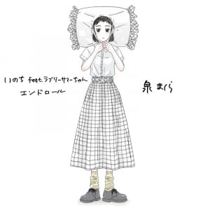 泉まくら、ラブリーサマーちゃんを招いた力作「いのち」発売＆ササクレフェスでコラボ決定