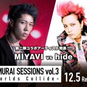 MIYAVI対戦型コラボAL、参戦アーティストにhide＆ 自身は【hide Birthday Party】に出演