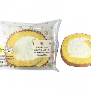 さらにふんわり♪セブン「北海道産クリームのふんわりロールケーキ」全国で新発売