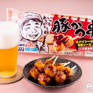 おつまみにもなる冷凍食品の串シリーズの新商品！今夜のビールのアテは『豚かつ串』に決定！