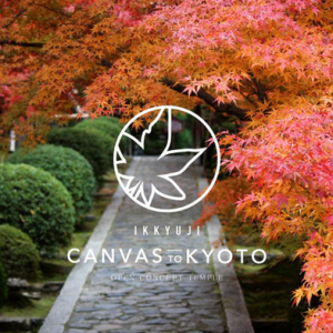 CANVAS TOKYO×一休寺がコラボ！紅葉を楽しむポップアップ企画が東京と京都にて開催