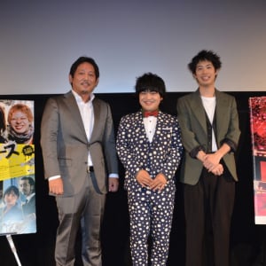 渡辺大知、映画『ギャングース』TIFF舞台挨拶に登壇「不良役に憧れていて、金髪にしたかった」