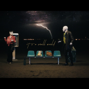 King Gnu、新作MV「It’s a small world」井口理（vo,key）が特殊メイクでパフォーマンス