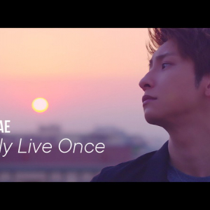 與真司郎（AAA）、ファンに伝えたい言葉と想いを綴った「You Only Live Once」MV公開