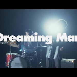 OKAMOTO’S、痛快＆数奇な新曲「Dreaming Man」MV公開＆ハマ・オカモトの生誕祭も決定