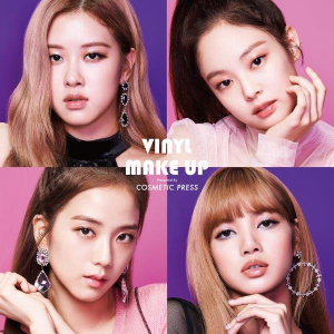 BLACKPINK、資生堂『ビニールメイクアップ』イメージモデル＆CM出演決定