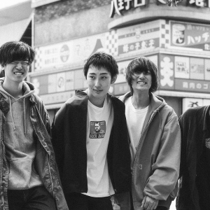 ハルカミライ、EMI Recordsより新アルバム『永遠の花』リリース決定