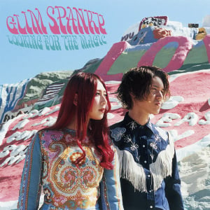 GLIM SPANKY、新AL『LOOKING FOR THE MAGIC』レコーディング風景＆全曲試聴映像公開