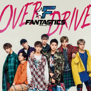 FANTASTICS from EXILE TRIBE、デビューSG『OVER DRIVE』MV公開