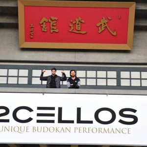 2CELLOS、初の武道館公演を終え日本のファンへ感謝のメッセージ＆記念写真が到着【セットリストあり】