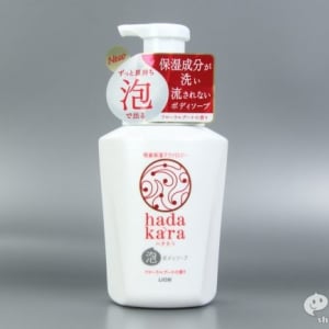 皮膚乾燥シーズン到来！ 保湿したまま洗える人気ボディソープがさらに進化して『hadakara（ハダカラ）ボディソープ　泡で出てくるタイプ』に