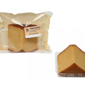 セブン「沖縄県産黒糖のシフォンケーキ」ティータイムにもぴったりサイズ♪