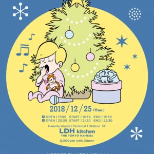 SALU、羽田空港にオープンするLDH kitchen THE TOKYO HANEDAでクリスマスライブ開催決定