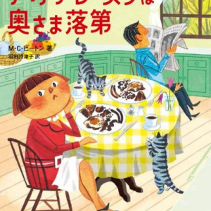 【食に関する沸点調査⑥】ドライカレーに入っているレーズンって許せる？