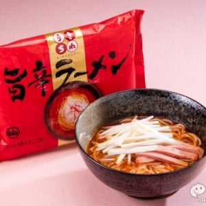 かんすい不使用なのにつるつるもちもち食感のラーメン!?『きねうち麺 旨辛ラーメン』を食べてみた!