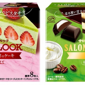 苺とピスタチオ♪大粒の本格デザート「サロン・ドゥ・ルック」から新作2品が登場！