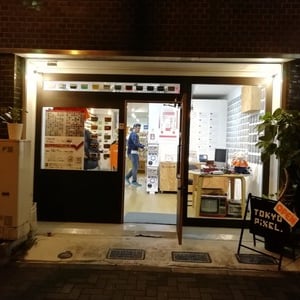 名前入りカセットなどを展示…『ファミコンの思い出展』開催中