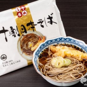 十割そばなのにつるつる食感!?　年越しそばに『きねうち麺 十割日本そば』は常温保存OKな生めんタイプ！