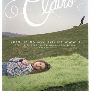 ベッドルームから飛び出した20歳のニュースター・Clairo、バンド編成での初来日公演が決定