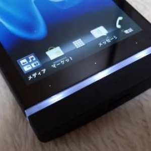 Xperia SのAndroid 4.0アップグレードは5月下旬～6月上旬に開始予定