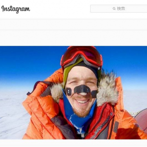 アメリカ人冒険家が世界初となる無支援での南極大陸単独横断に成功
