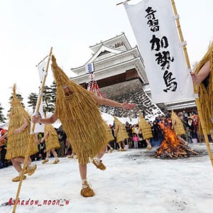 鮮やかな演舞から竹の打ち合いまで！ユニークな東北の冬祭りへ行こう