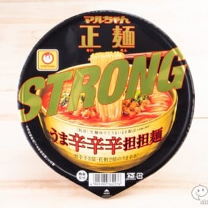 カップ麵もSTRONGの時代へ！ 唐辛子3倍花椒2倍の『マルちゃん正麺 カップ うま辛辛辛担担麺 STRONG』