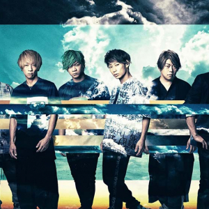 UVERworld、アニメ『約束のネバーランド』OP曲「Touch off」2月リリース