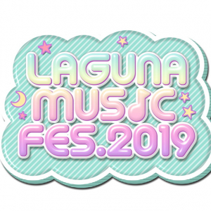 けやき坂46/宇野実彩子(AAA)/SKE48【LAGUNA MUSIC FES.2019】出演決定