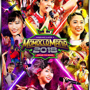 ももクロ、“アイドル×スポーツ”を表現したBlu-ray＆DVD『Momoclo Mania 2018 -Road to 2020-』のアートワーク公開