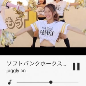 スマホでAndroid TVの音量調節が出来ない問題が解消した模様