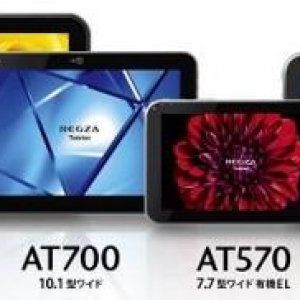 東芝、REGZA Tabletの新モデル「AT500」「AT570」「AT830」、Android 4.0版「AT700」を発表、5月18日より発売